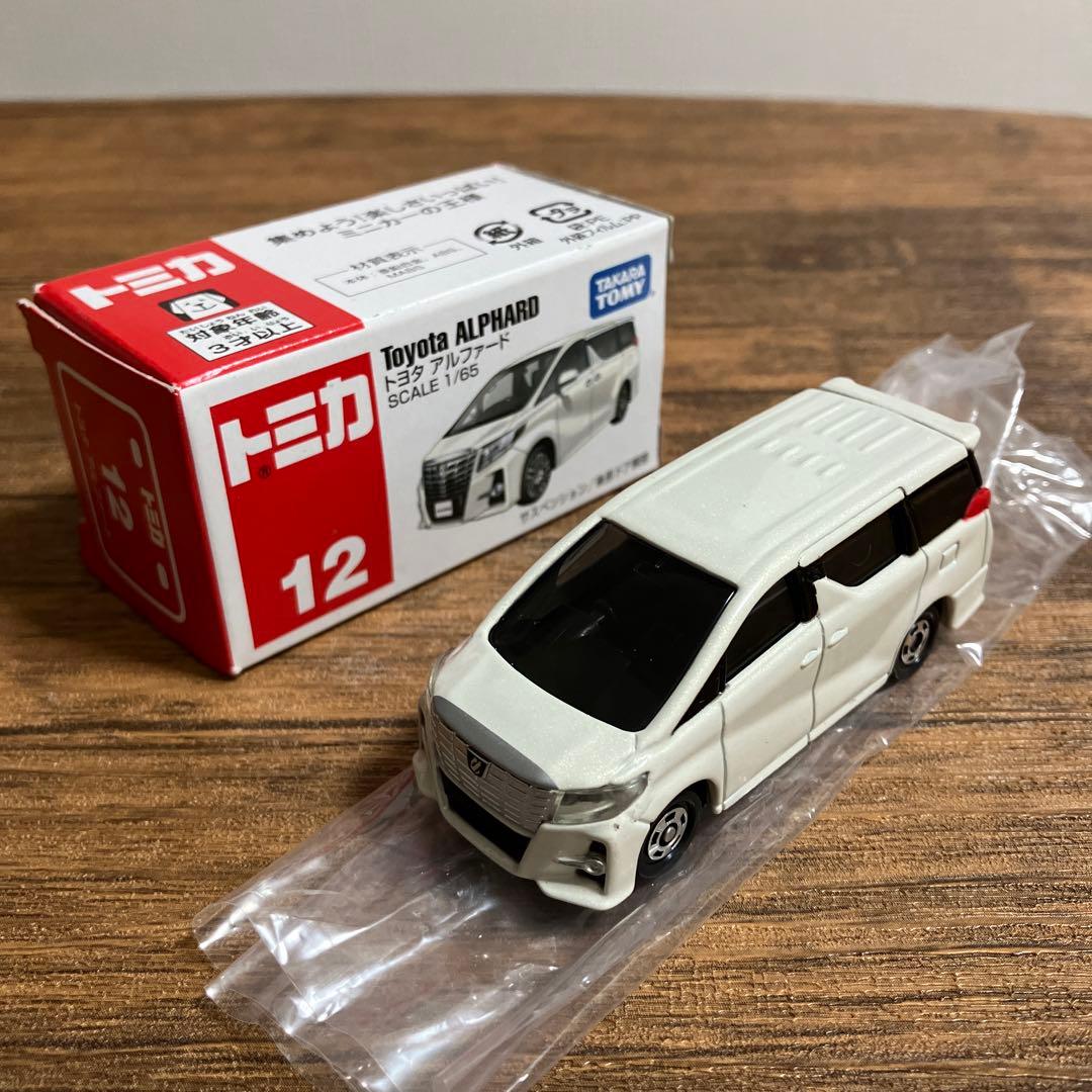 トミカ トヨタ アルファードTOYOTA ALPHARD 1/65 - メルカリ