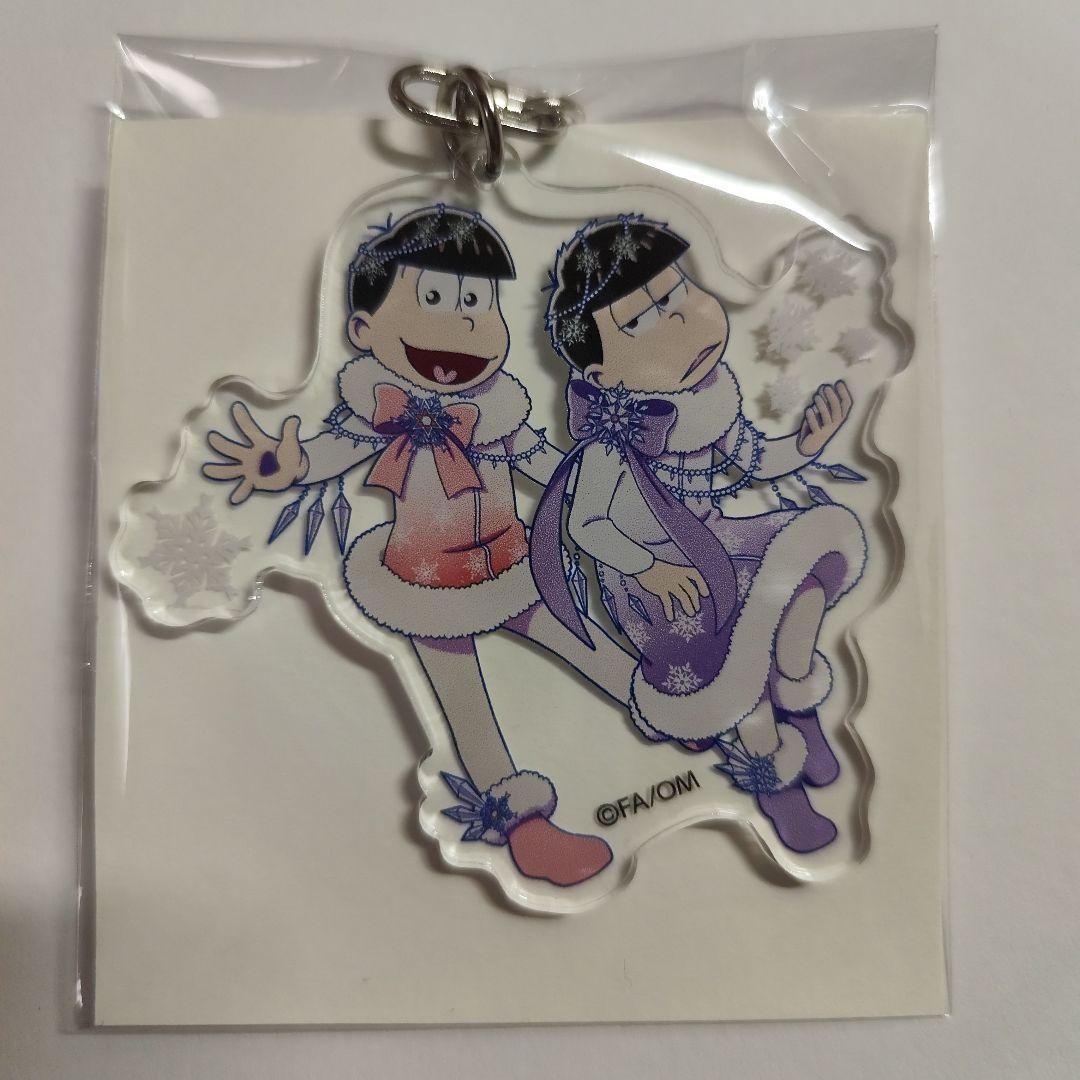 おそ松さん ジャックフロスト ペアアクリルキーホルダー おそ松＆一松