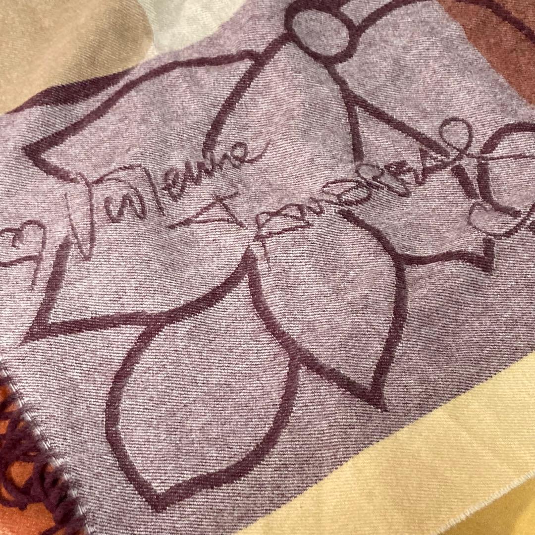 Vivienne Westwood England ブランケット デッドストック - メルカリ