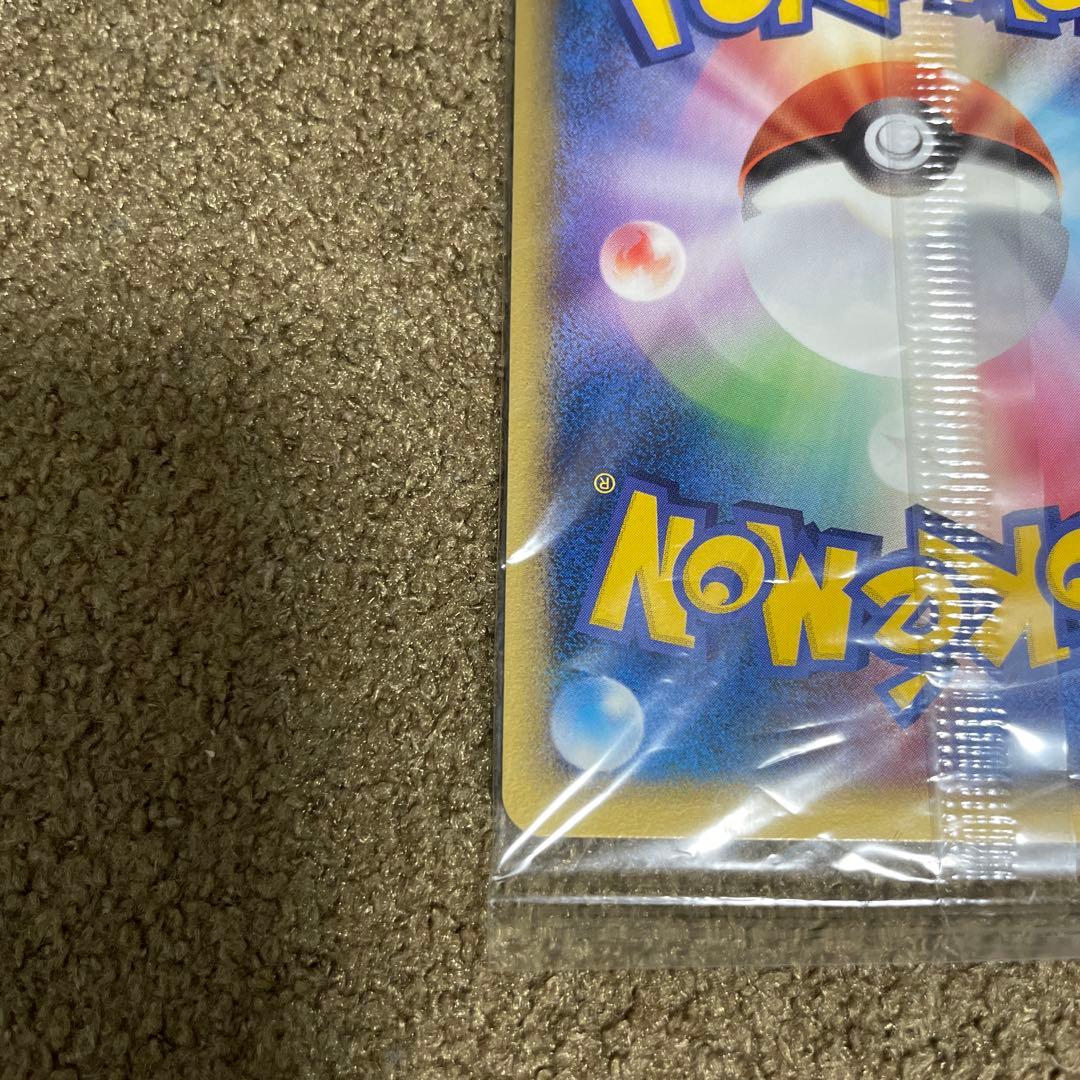 ポケパークのラティオス アルトマーレの観光船 未開封 - メルカリ