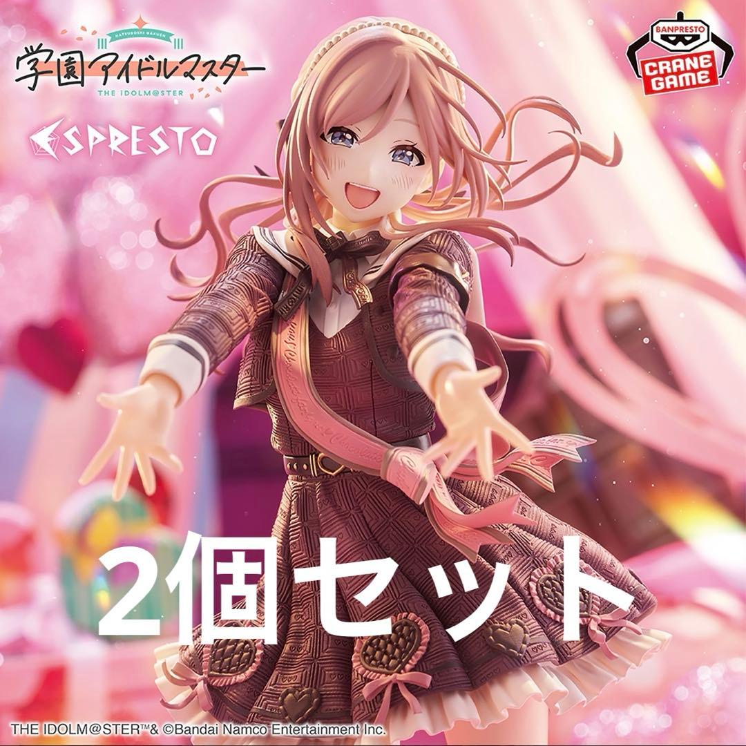 学園アイドルマスターESPRESTOSweet moment姫崎莉波 2個セット - メルカリ