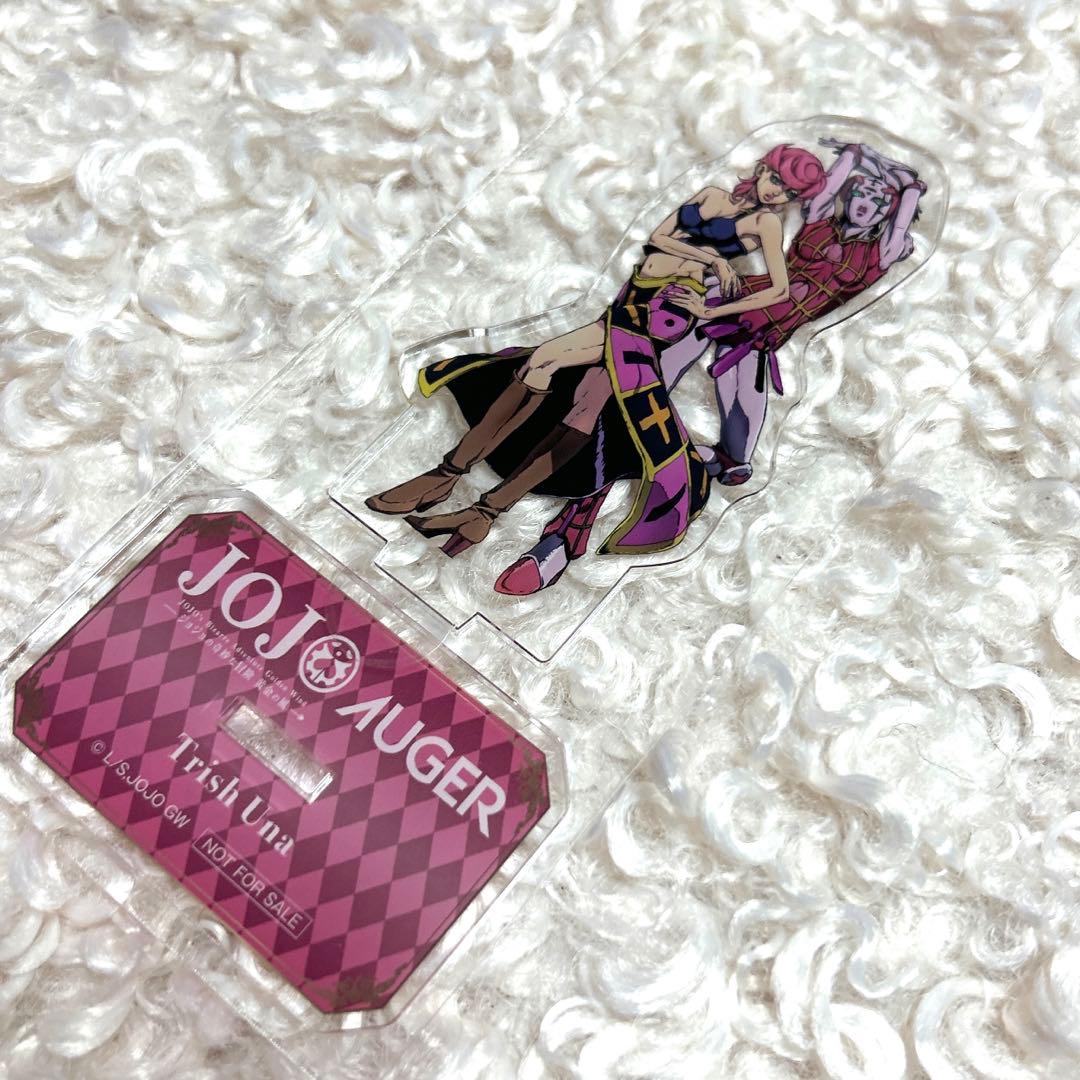 ジョジョ AUGER カミソリ アクリルスタンド アクスタ トリッシュ