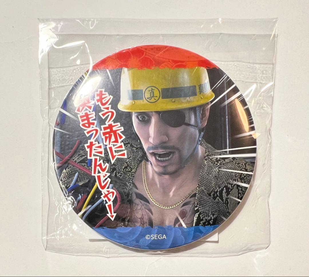 龍が如く 真島吾朗 誕生日記念くじ 真島ヒストリー缶バッジ11 D-11
