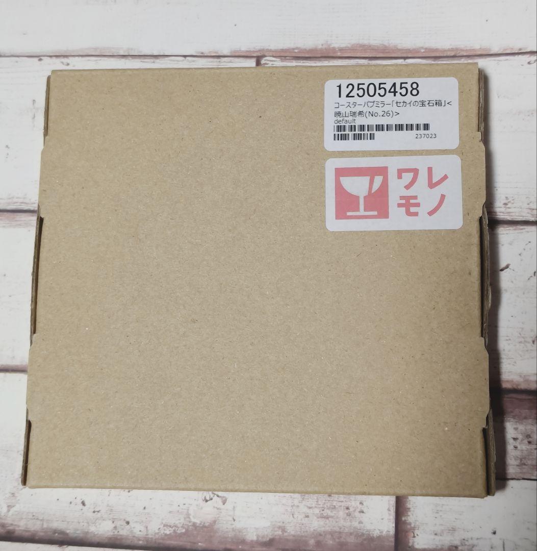 匿名配送 プロセカ パブミラー 瑞希 未開封品 - メルカリ