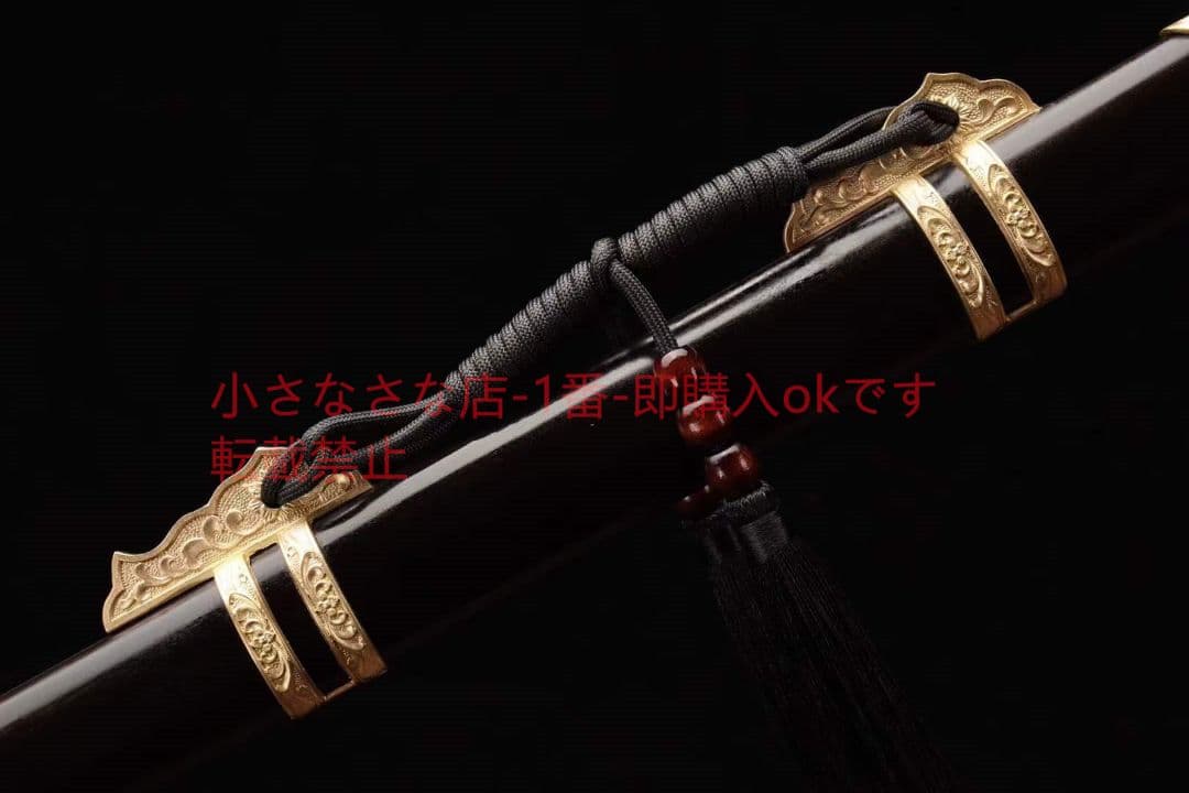 唐剣陌辰剣 唐剣 模造刀·模擬刀 居合刀