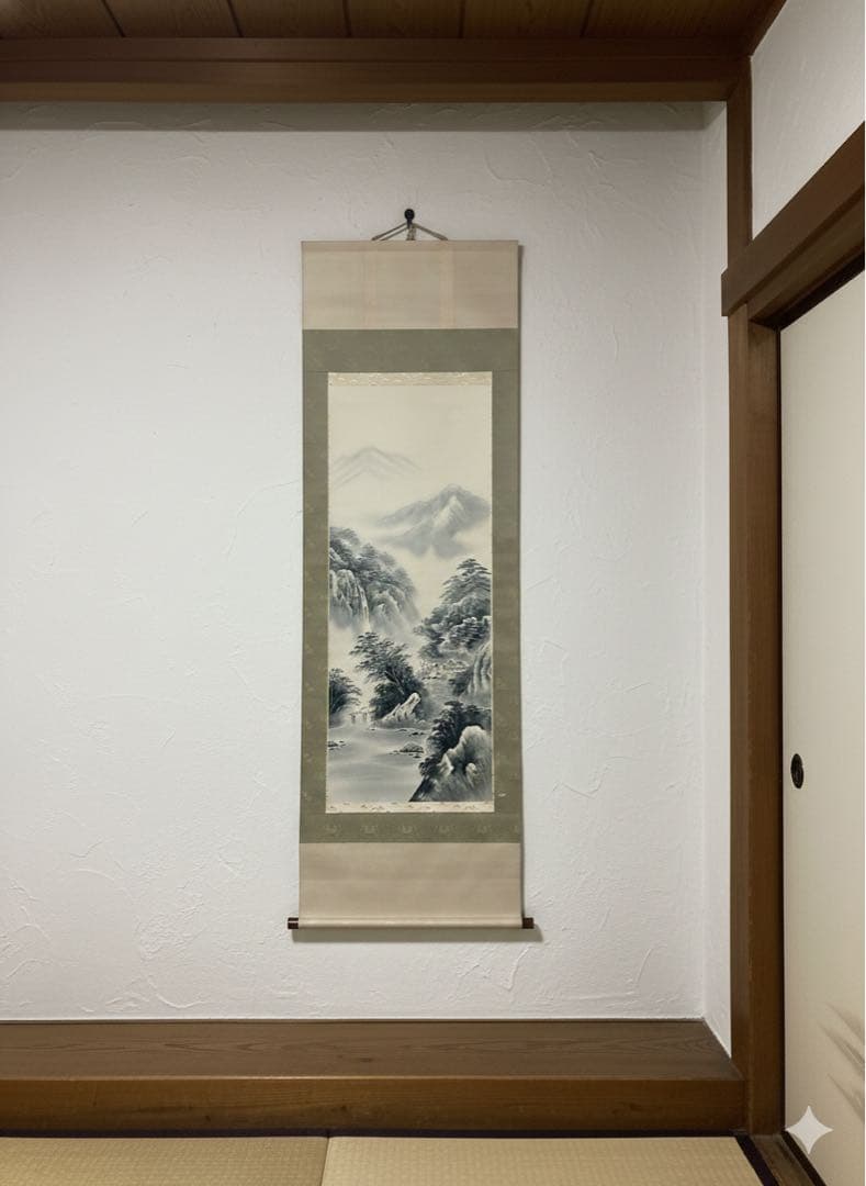上田秀山 水墨山水 掛軸 約120cm x 40cm