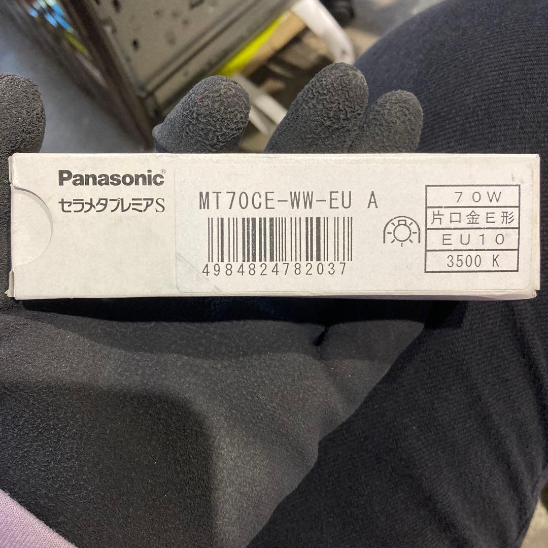 ことねページ　Panasonic MT70CE-WW-EU A 70W Amazon | パナソニック セラメタプレミアS 片口金 E形 70形 透明形 色