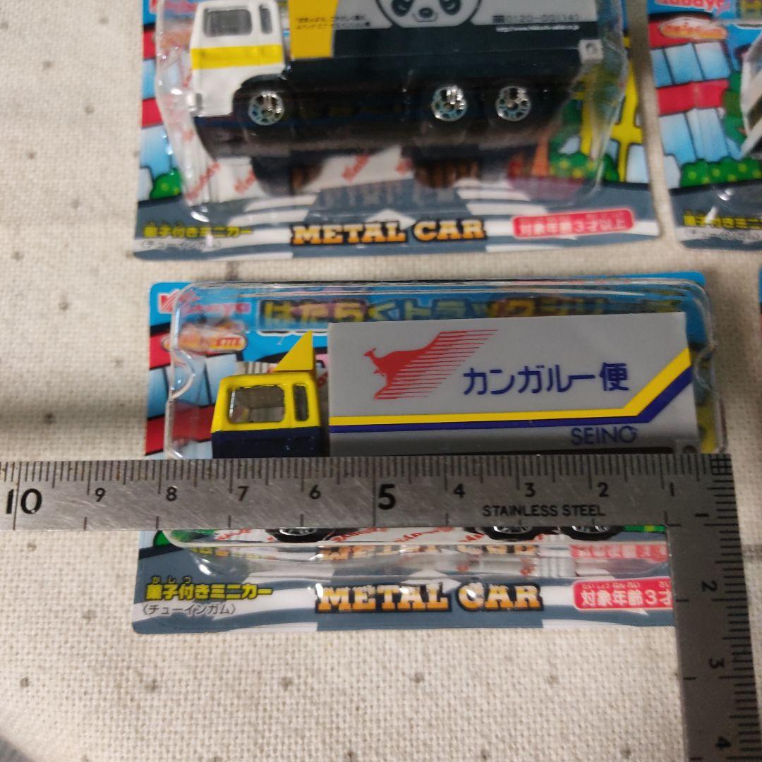 カバヤ マジョレット はたらくトラックシリーズ 6台セット - メルカリ