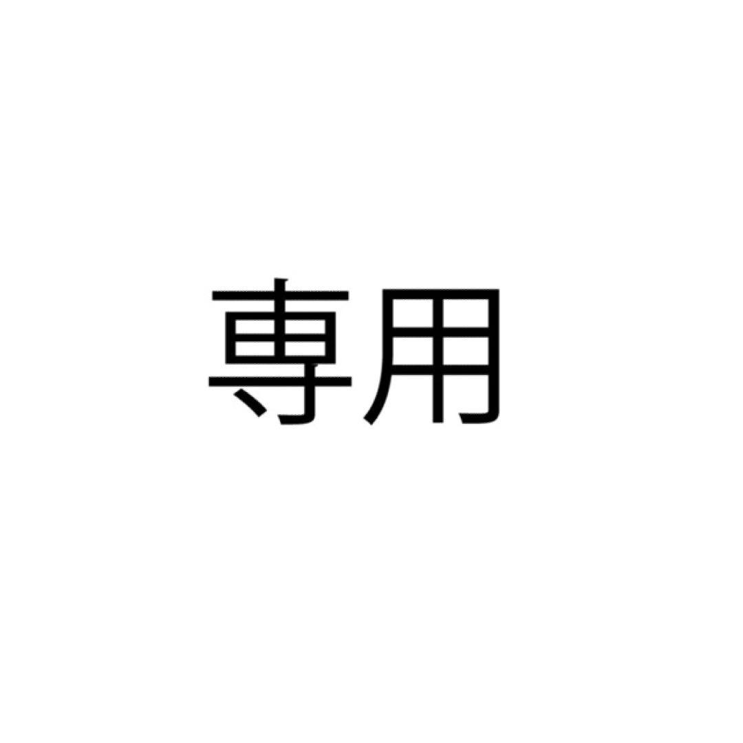 篠原ss