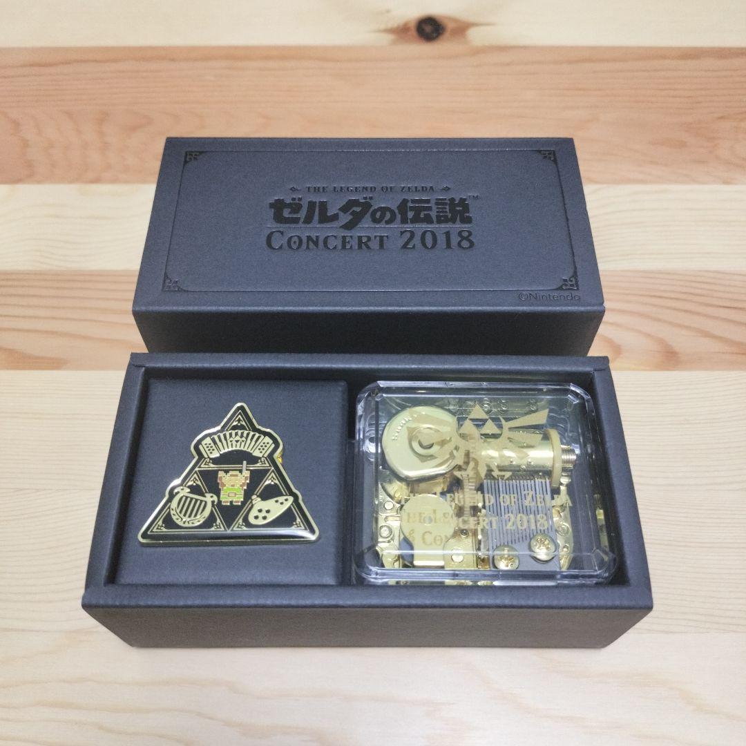 ゼルダの伝説コンサート2018 マスターシート特典 オルゴール