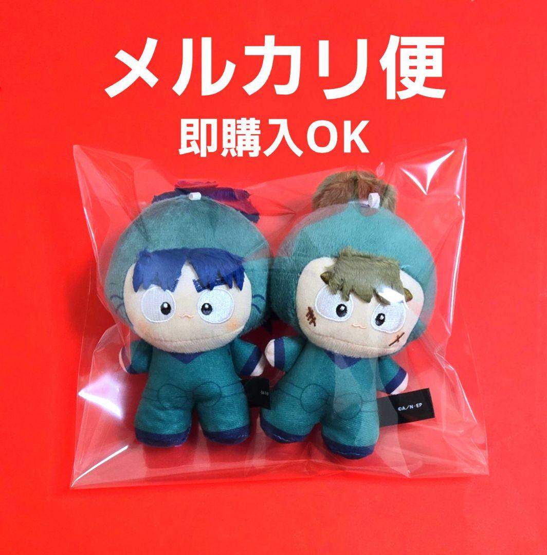 忍たま乱太郎 中在家長次 七松小平太 てちぬい 2種セット - メルカリ