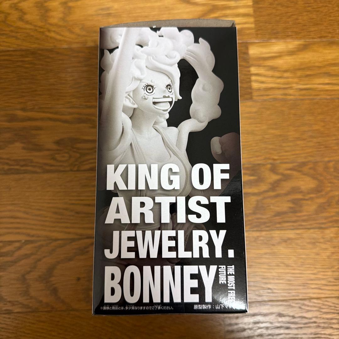 ワンピースフィギュア KING OF ARTIST ジュエリーボニー - メルカリ