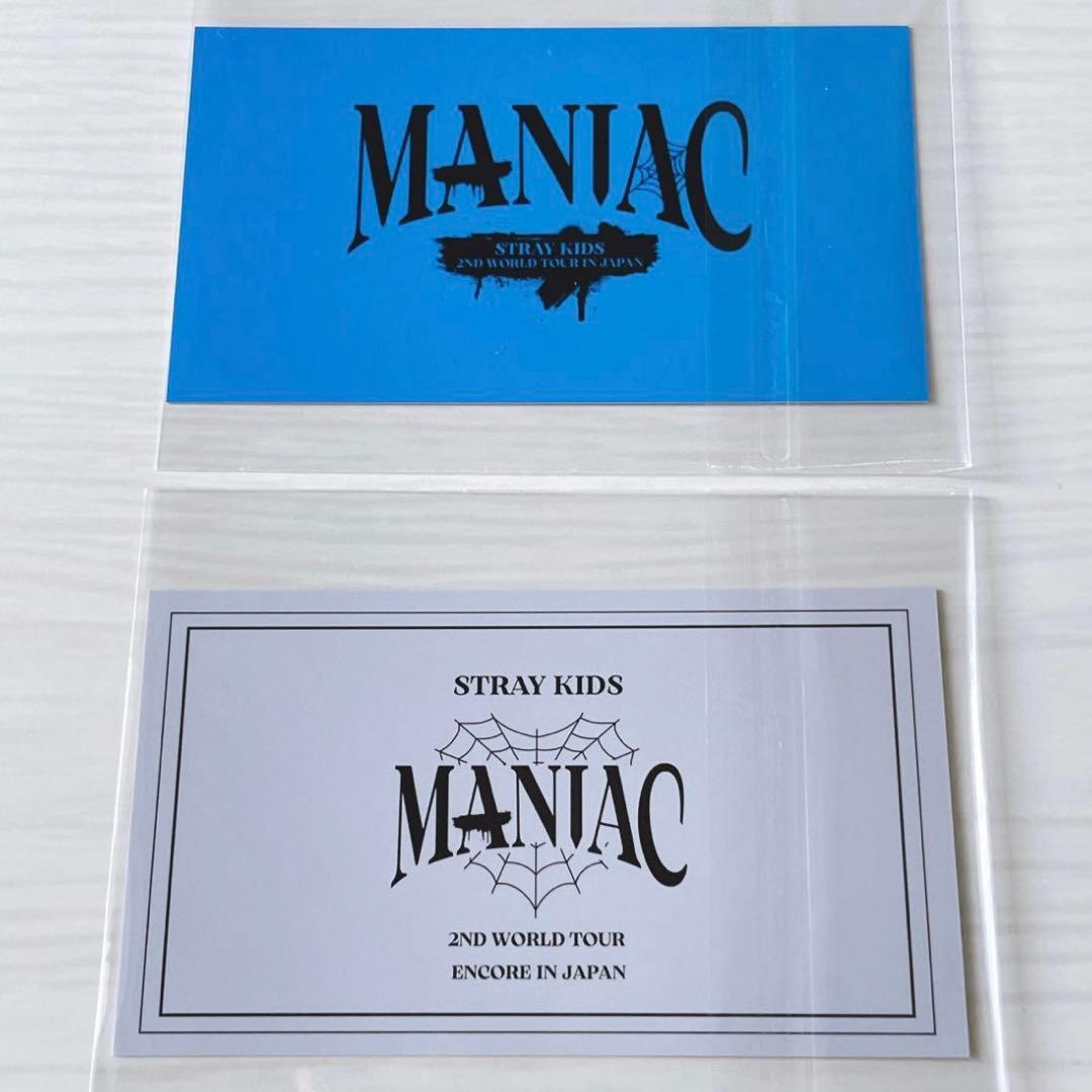 StrayKids スキズ フィリックス メッセージカード MANIAC - メルカリ