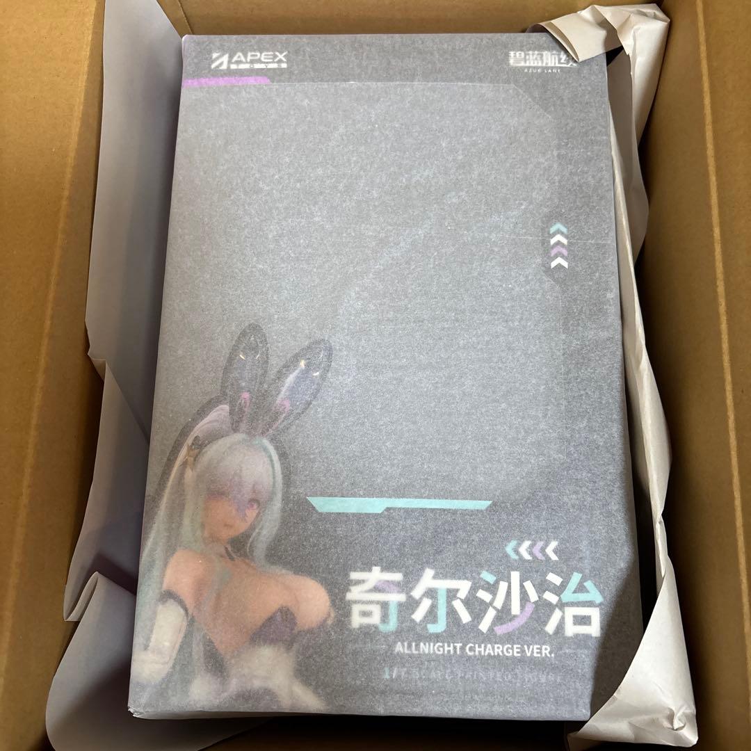 アズールレーン　キアサージ オールナイトチャージver.1/7フィギュア