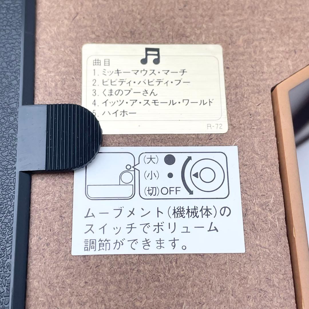 未使用】プーさん 振り子時計 SEIKO FW713B ディズニータイム - メルカリ