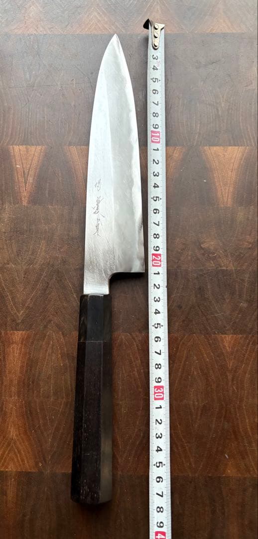堺 實光刃物 arata 青鋼 片刃 牛刀 210mm 包丁 霞 和包丁 黒檀 - メルカリ