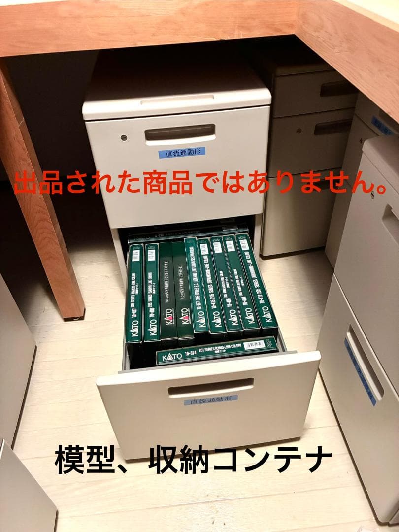 ☆絶版・希少品☆彡『ED42 4重連セット』“完成度の高い精巧モデル”