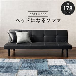 ソファーベッド 3人掛け ブラック 約幅178【開梱設置サービス付】 楽天市場】ソファーベッド 幅178cm 3人掛け レザー調 （ 開梱設置 送料