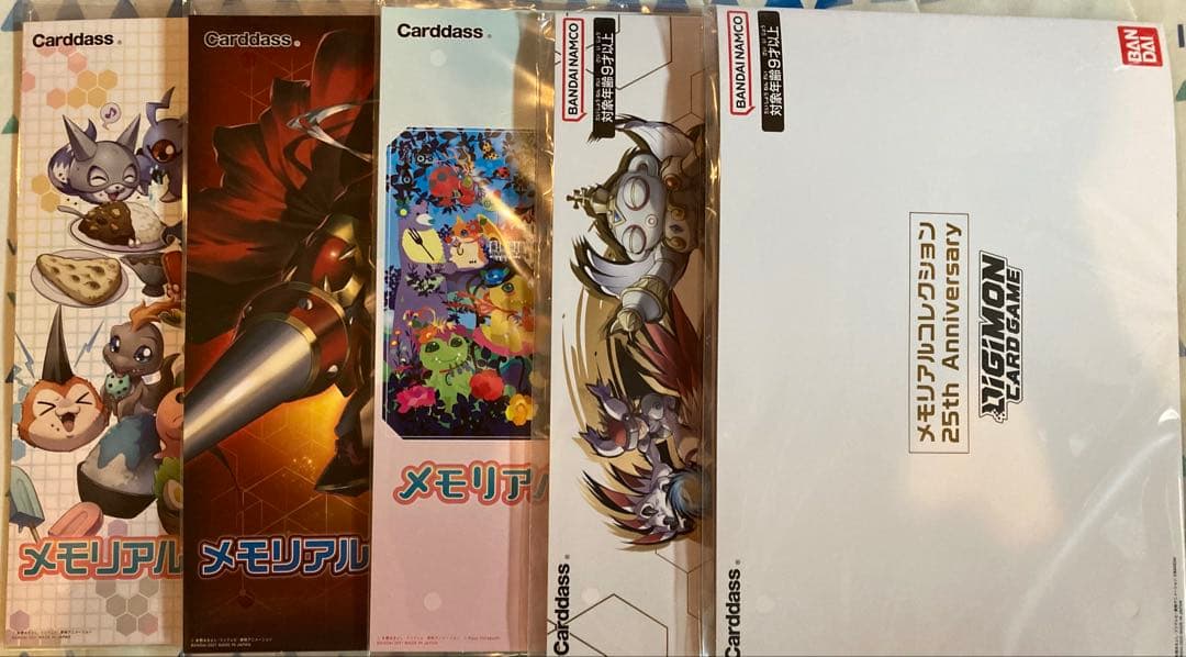 デジモンカード　メモリアルコレクション　まとめ売り デジモンカードゲーム メモリアルコレクション デジモンアドベンチャー