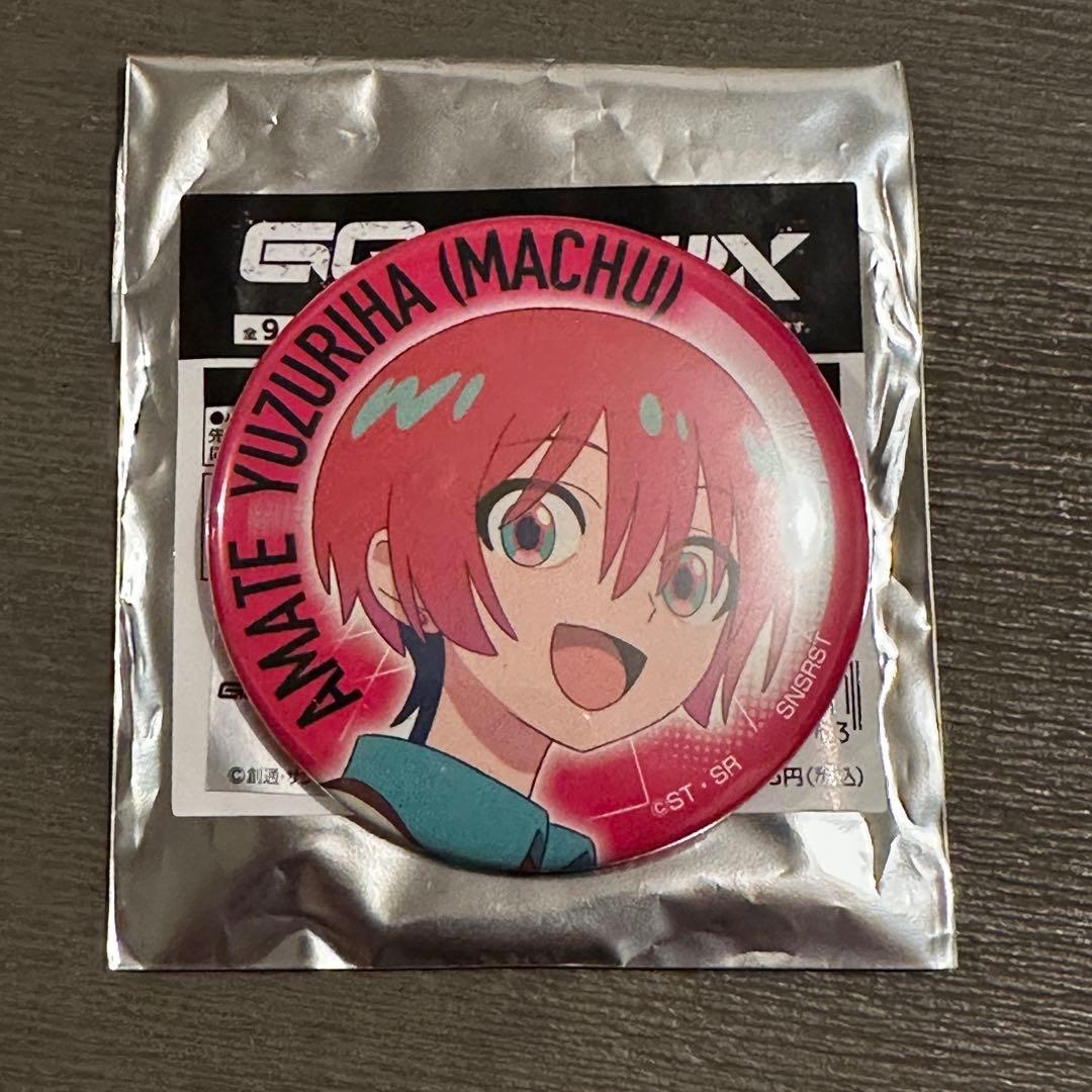 機動戦士ガンダム ジークアクス 缶バッジコレクション GQuuuuuuX