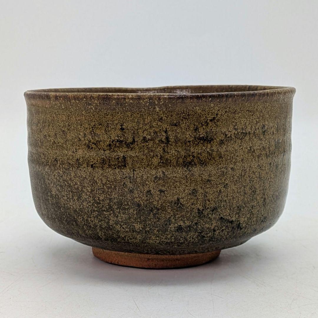 日展評議員 谷口良三 黄泑茶盌 共箱共布栞 抹茶碗 抹茶茶碗 茶道具
