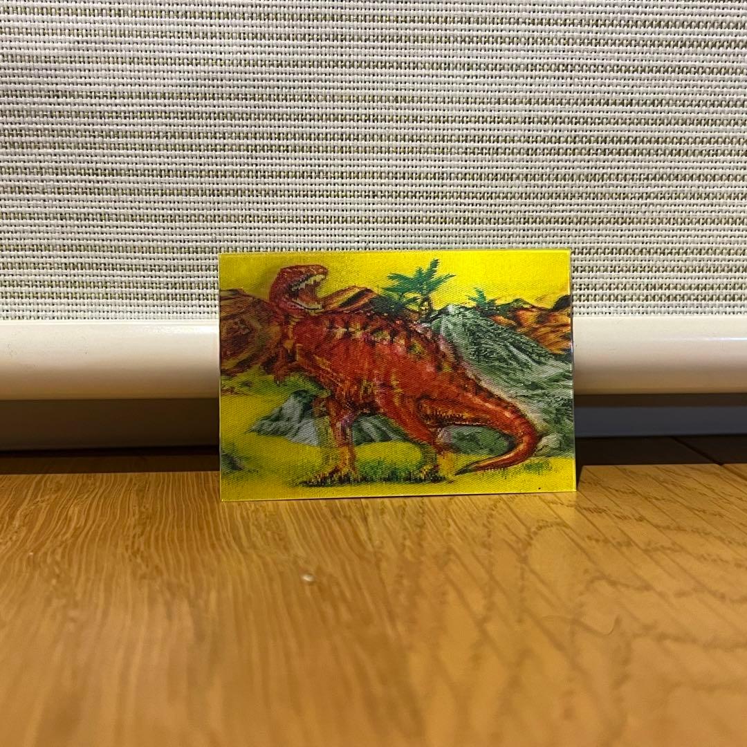 恐竜ワールド 超立体3Dカード 明治 - メルカリ