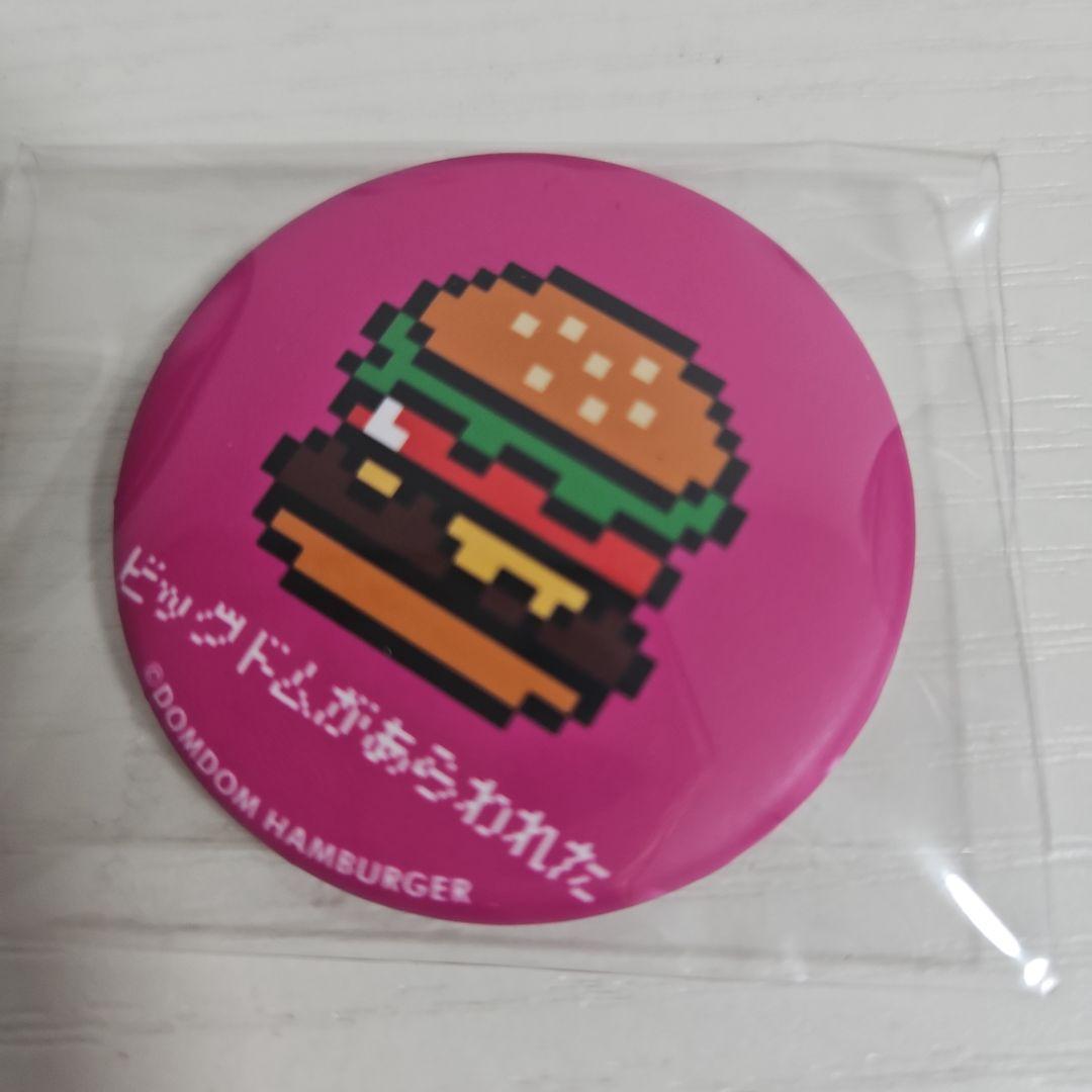 ドムドムバーガー ピクセル 缶バッジ ビックドム ポップアップ - メルカリ