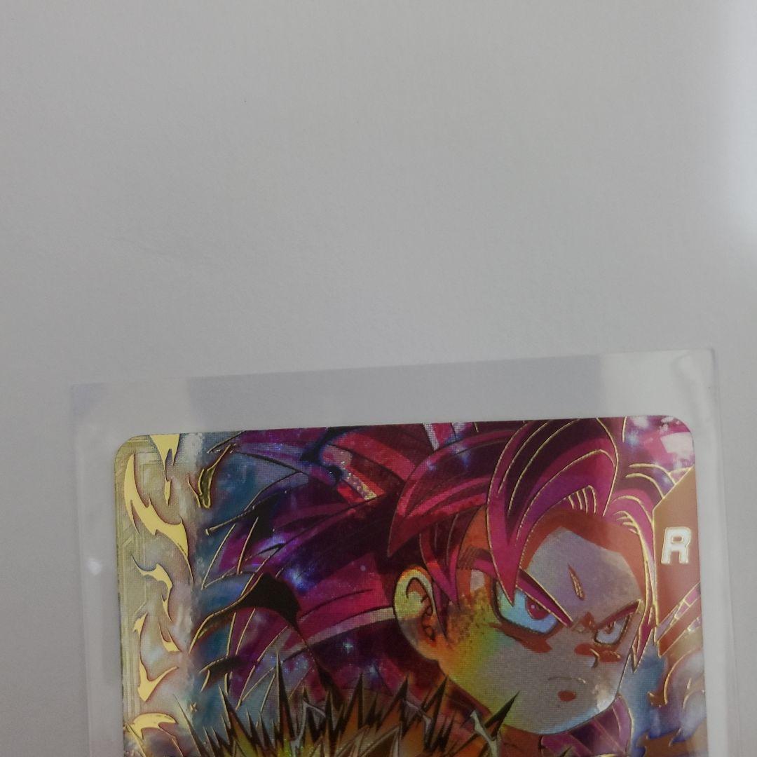 ドラゴンボールスーパーダイバーズ SDV4-060 GDR 孫悟空:DA - メルカリ