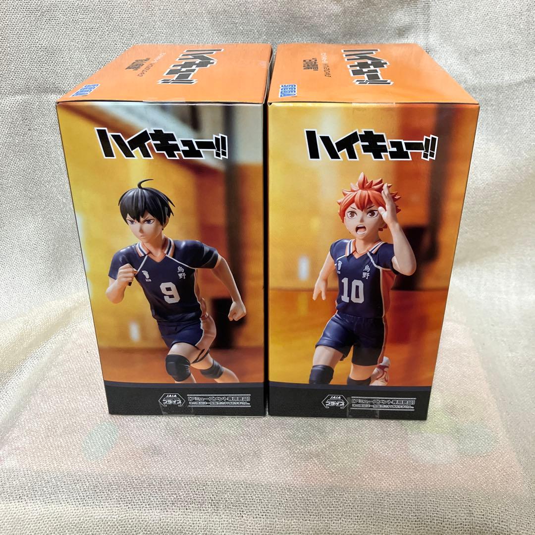 ハイキュー!! ハイプレミアムフィギュア 日向翔陽 影山飛雄 - メルカリ