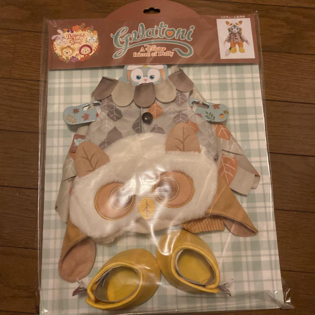 セール❗️新品未開封❤︎ディズニーシー❤︎ジェラトーニ❤︎秋のぼう