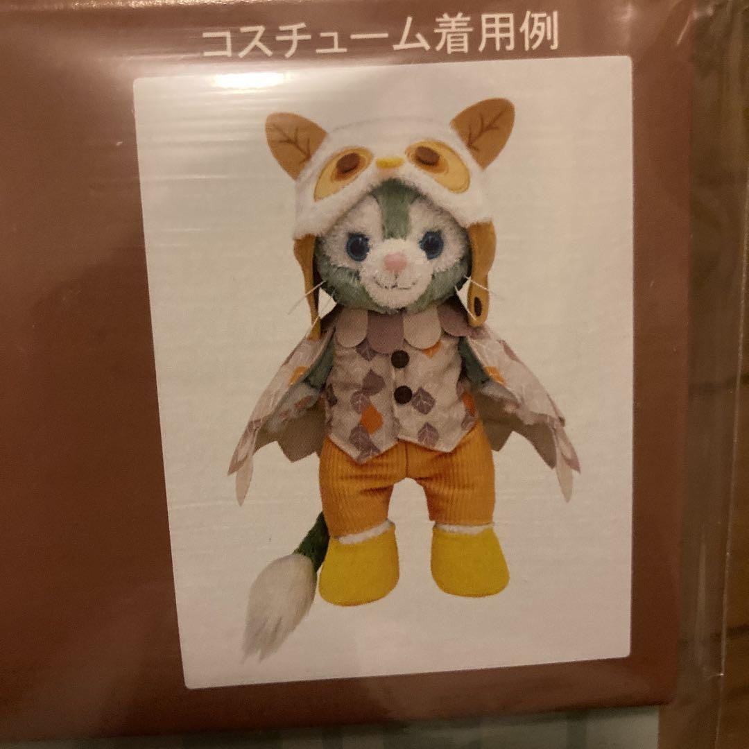 セール❗️新品未開封❤︎ディズニーシー❤︎ジェラトーニ❤︎秋のぼう