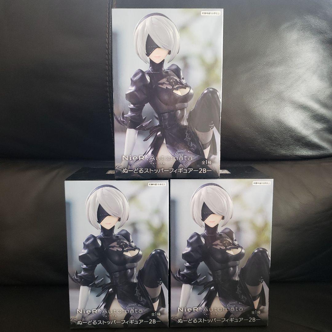 NieR:Automata 2B ヌードルストッパー フィギュア 3体セット - メルカリ