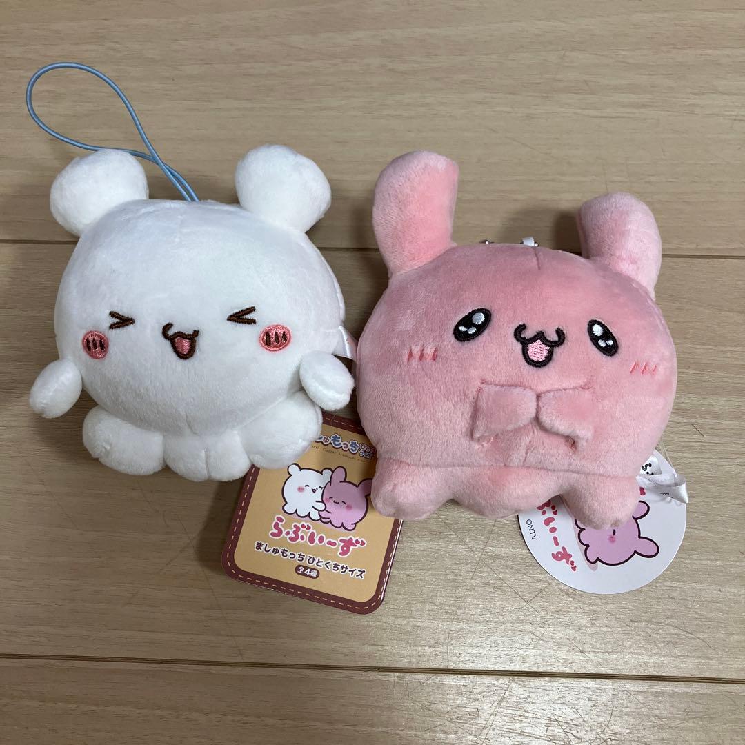 値下げ】らぶいーず ぬいぐるみ 2個セット - メルカリ