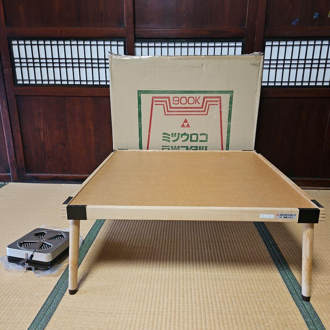 「トマト」 鮮度+］千葉県産 へたなしミニトマト スイートベル 700g 1パック Green