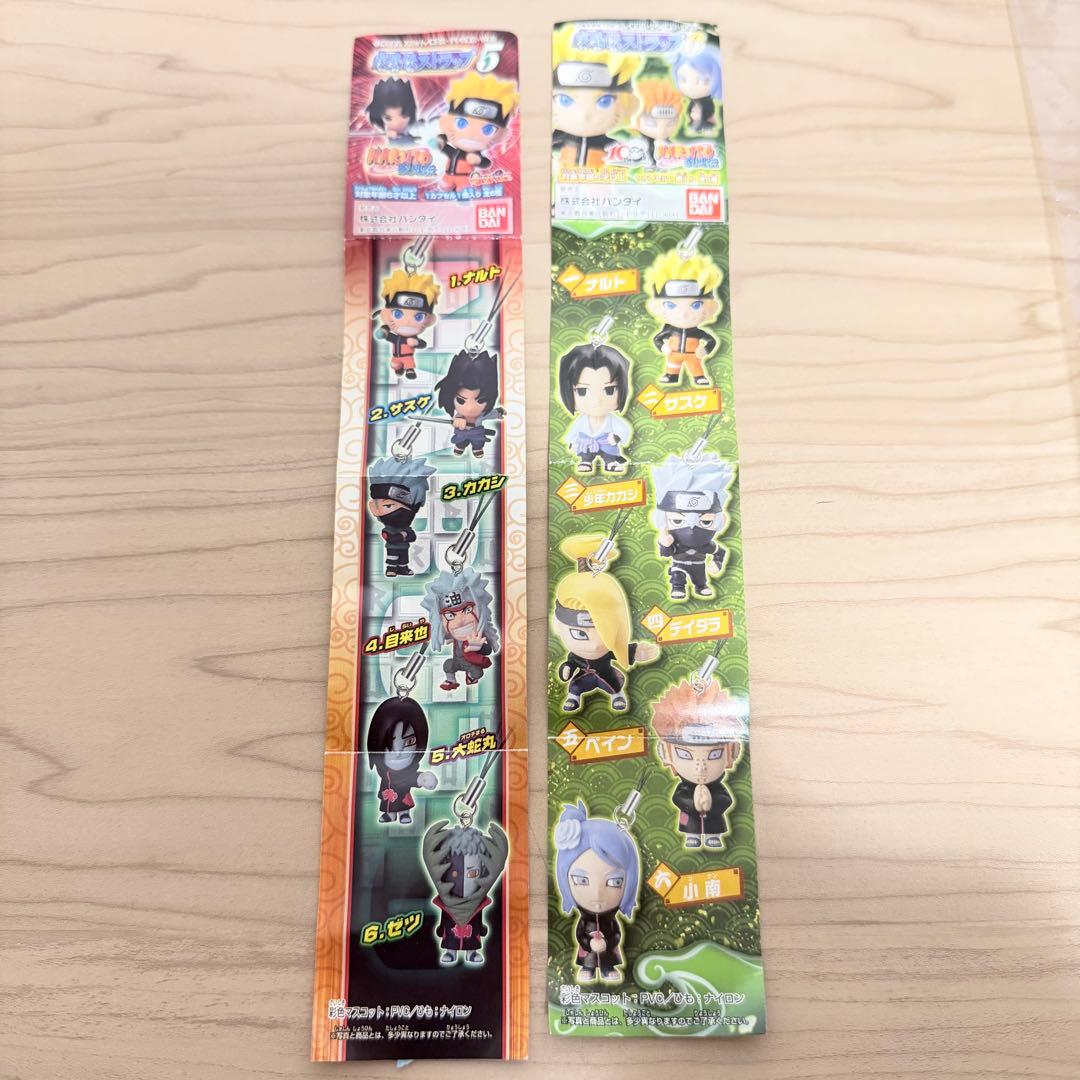 未開封】NARUTO疾風伝⭐︎スイング⭐︎ストラップ⭐︎暁⭐︎イタチ