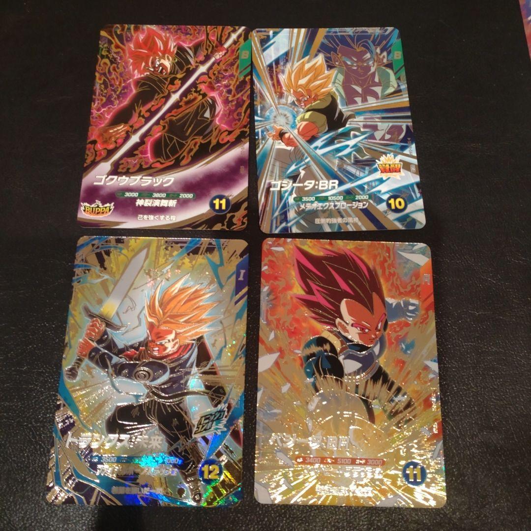 ドラゴンボールダイバーズex6-004ベジータda002ピッコロ2枚セット