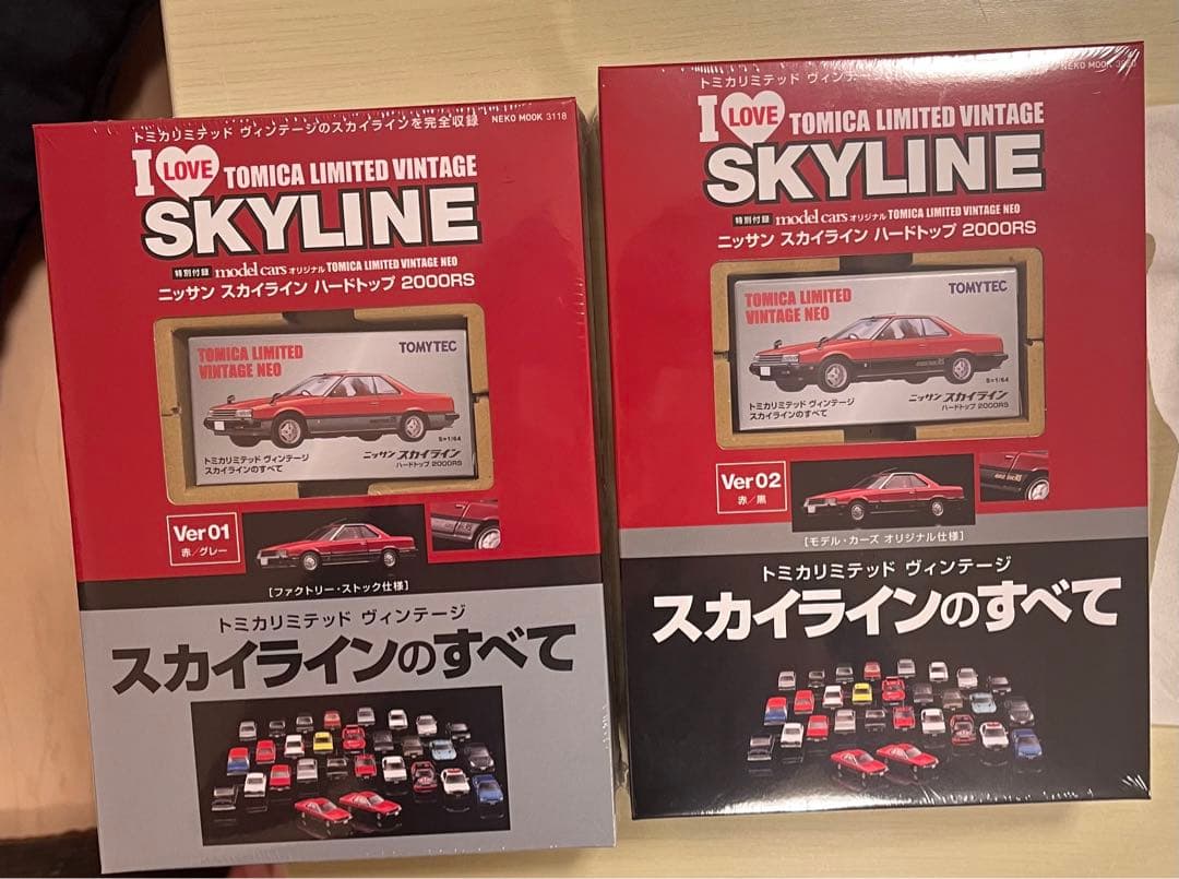 トミカリミテッドヴィンテージネオ　スカイラインのすべて　スカイライン　RSターボ トミーテック スカイラインのすべて (特別付録 赤/黒) トミカ