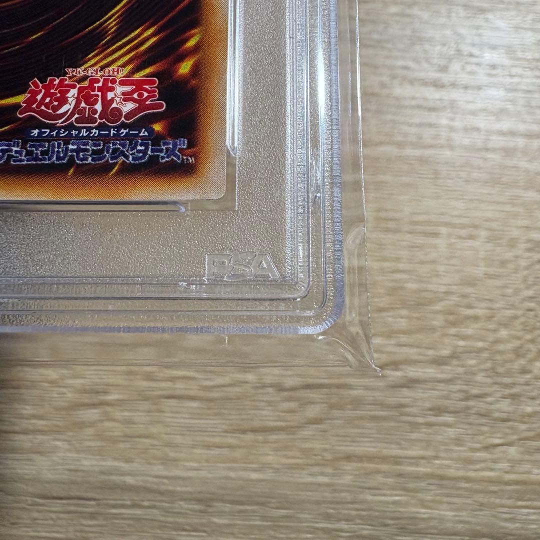 鑑定品 PSA10 】 極美品 最安値 ホーリー・エルフ 二期 スーパー