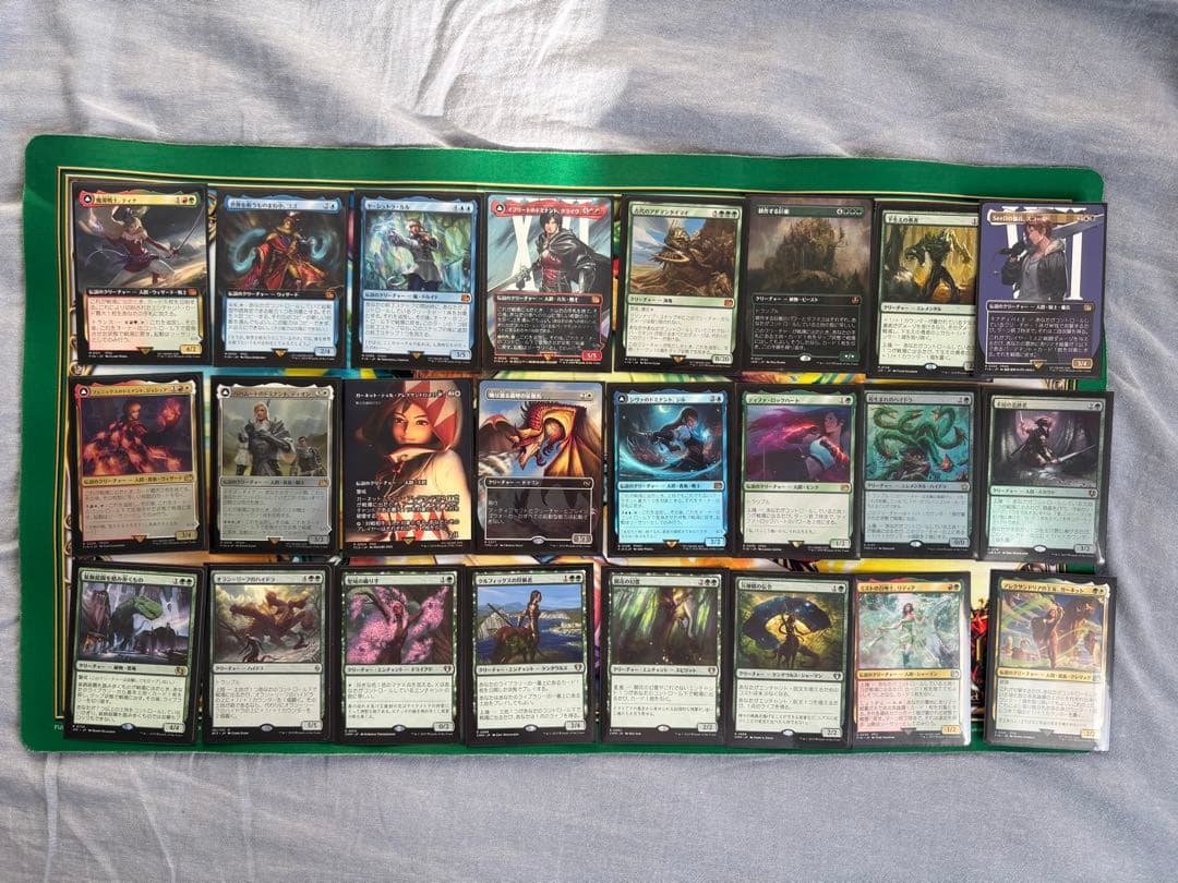 【バラ売り不可】魔導戦士、ティナ【統率者デッキ】 EDH】《魔導戦士、ティナ》おすすめカード100枚紹介#46【統率者】｜ぴぉん