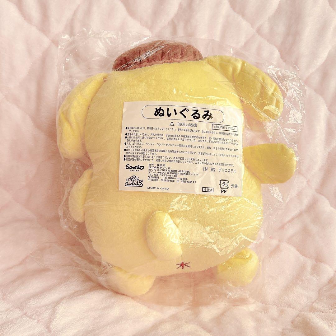 新品 サンリオ 当りくじ ラストスペシャル賞 ポムポムプリン