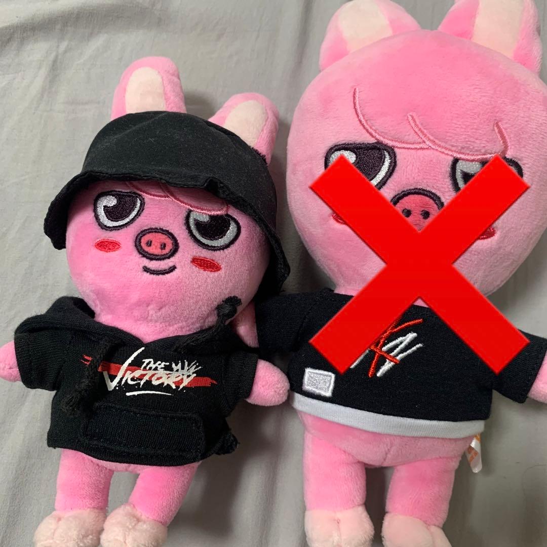 グッズ】チャンビン SKZOO まとめ売り straykids スキズ