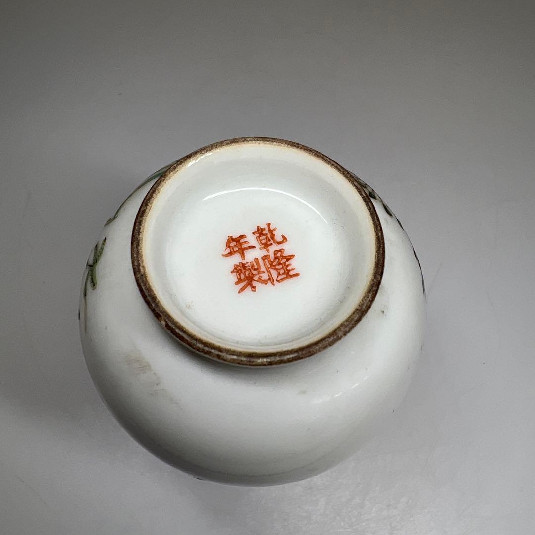 専用中国古玩 白磁花鳥図花瓶 高さ38㎝ 東Y7-0210⑤タルサ 中国