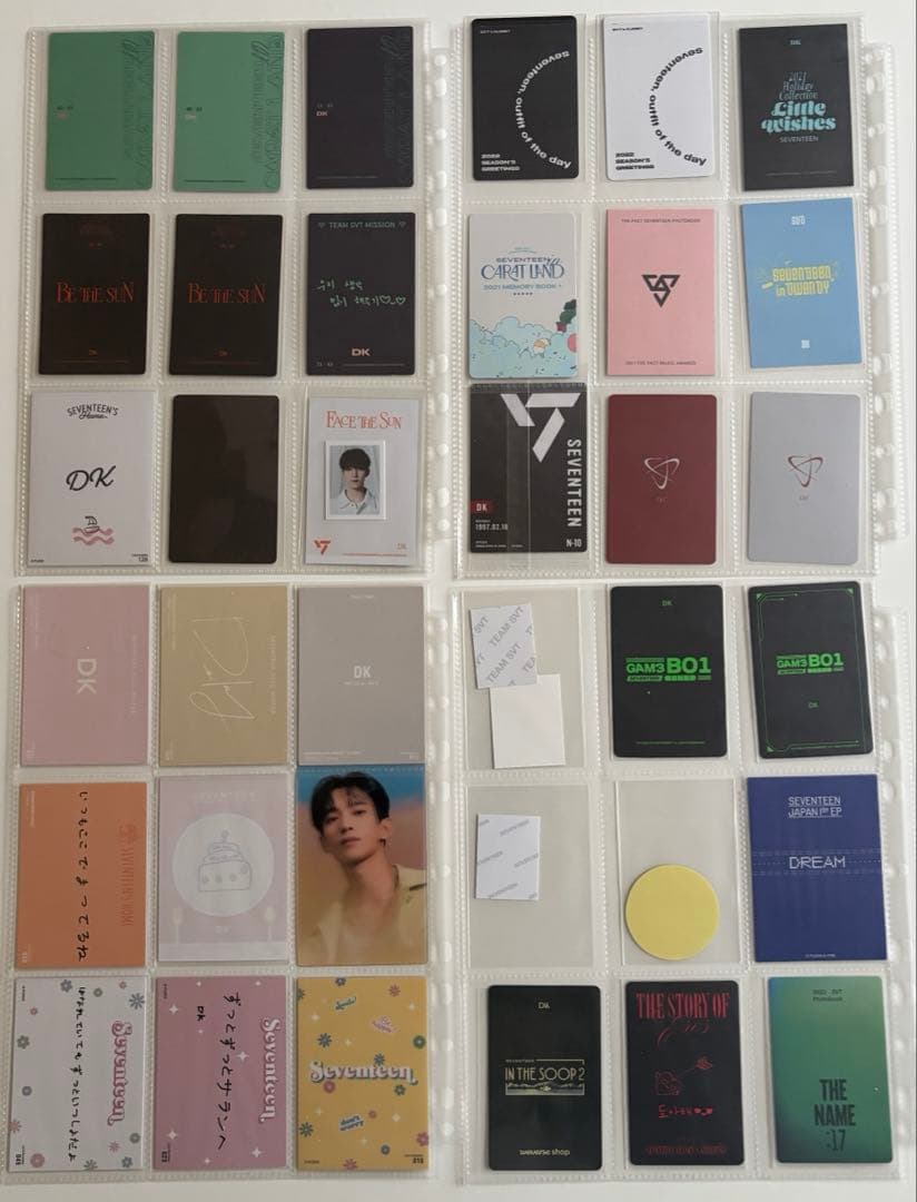 SEVENTEEN DK ドギョム トレカ カード 他 大量 引退品 - メルカリ