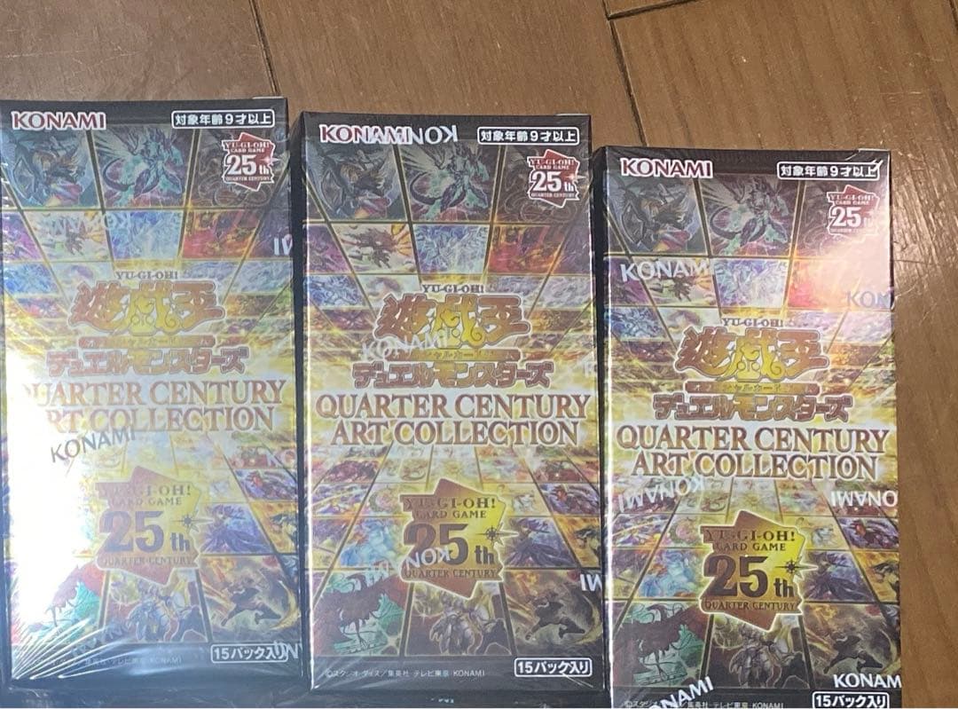 あ*と様 【シュリンク付き】遊戯王25th クォーターセンチュリーアートコレクシ クォーターセンチュリーアートコレクション 新品未開封シュリンク付き