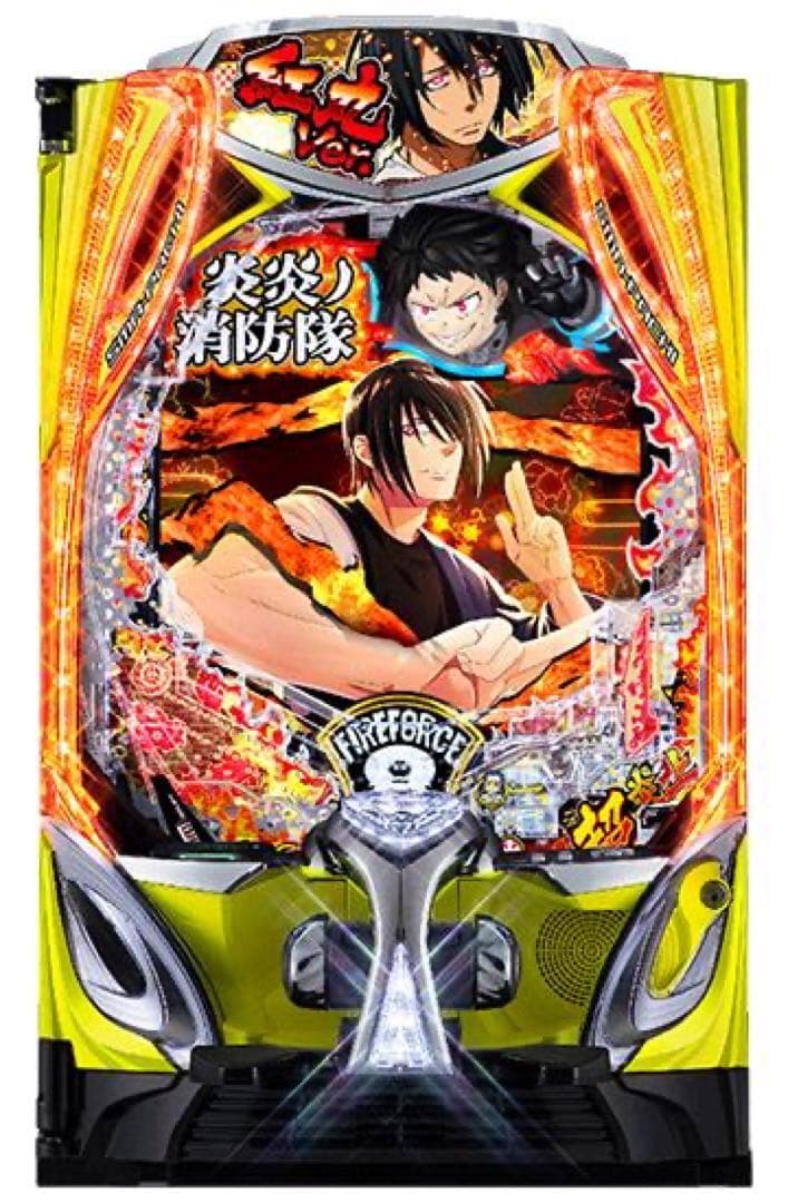 しょーたっぴ　手ぶら加工部品付き　e炎炎ノ消防隊2 eフィーバー炎炎ノ消防隊2 紅丸ver.（スマパチ）パチンコ｜ラッキー