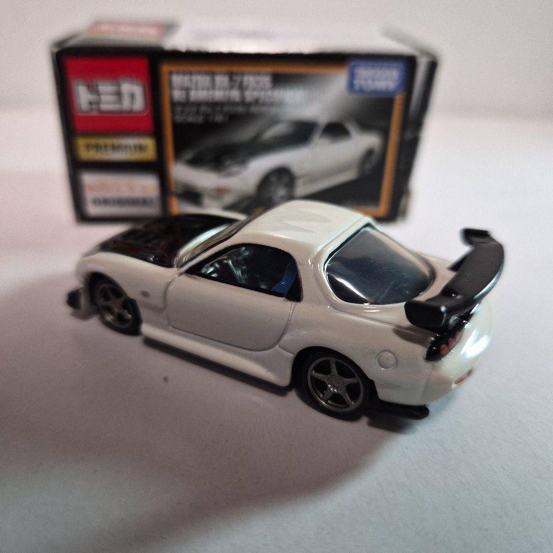 トミカプレミアム マツダ RX-7 FD3S RE 雨宮仕様 - メルカリ