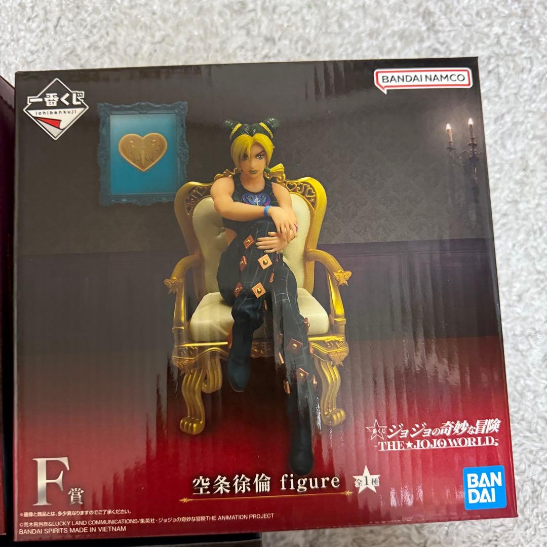 一番くじ ジョジョの奇妙な冒険 ジョジョワールド C賞 E賞F賞 セット
