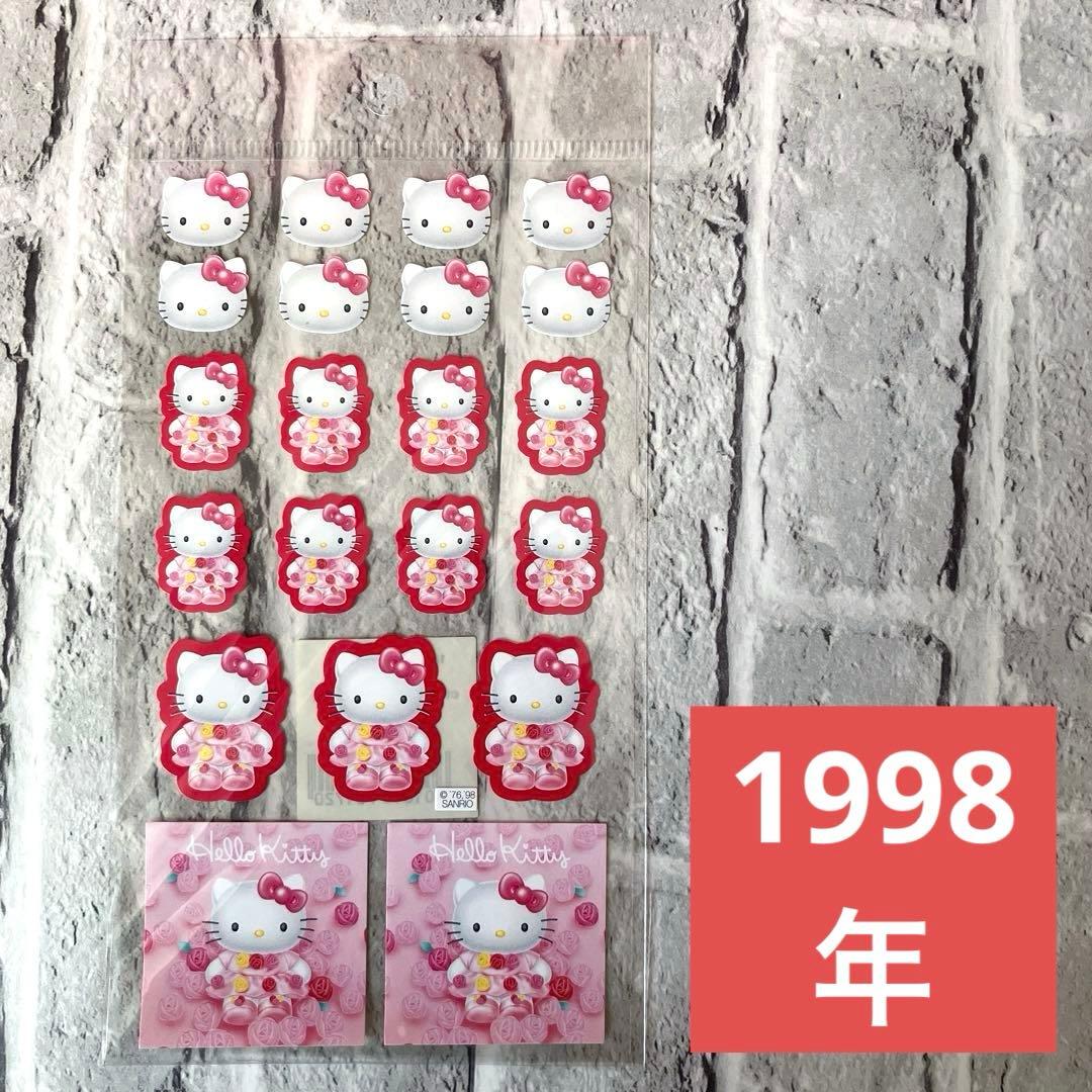 1998年 ハローキティ 薔薇 フラワー シール サンリオ レトロ 当時物