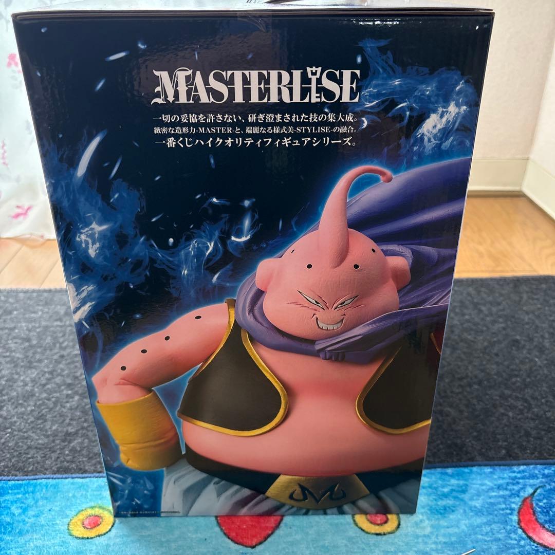ドラゴンボール 一番くじ ラストワン賞 魔人ブウ MASTERLISE - メルカリ