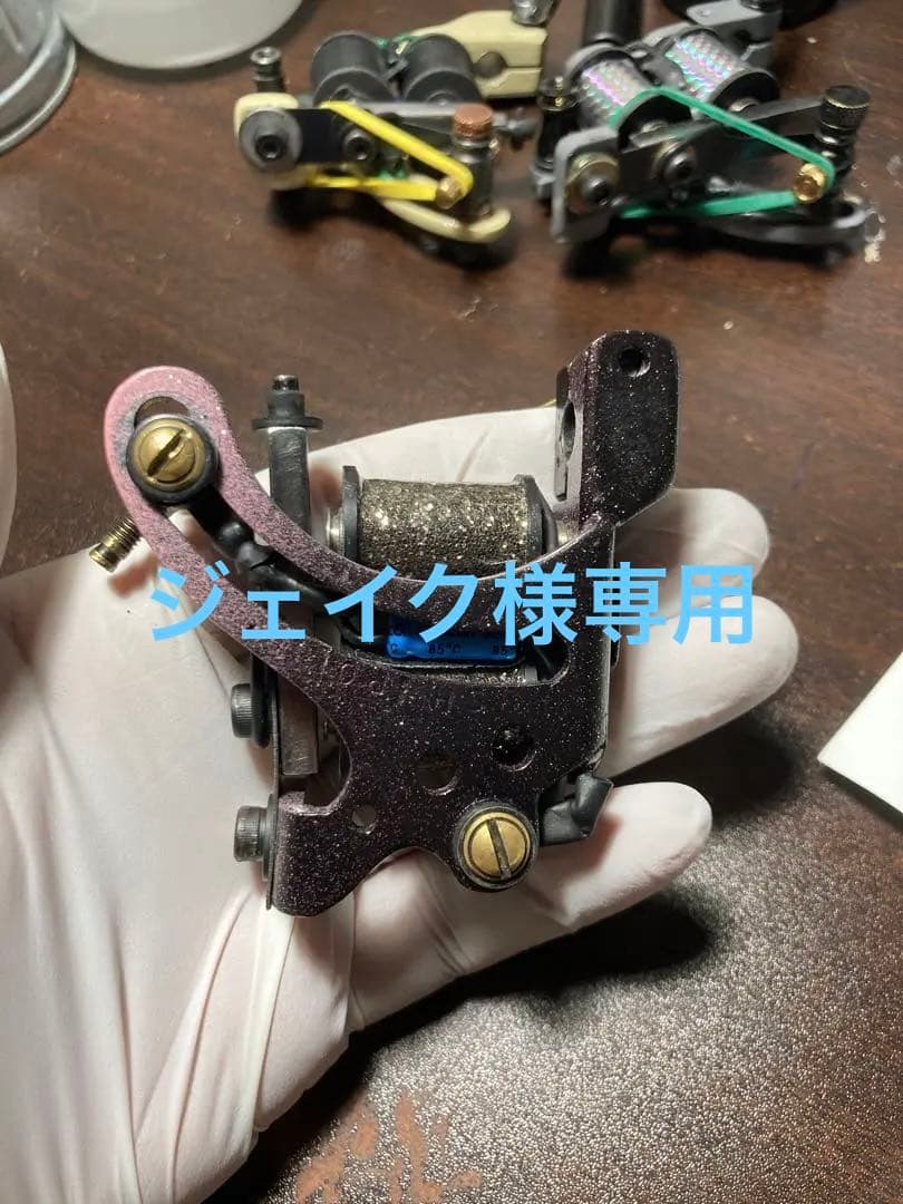 タトゥーマシン tattoo machine rush iron